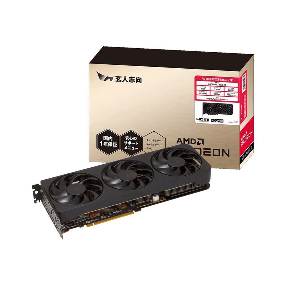 玄人志向 【アウトレット】RD-RX9070XT-E16GB/TP (Radeon RX 9070 XT 16GB) 67534110